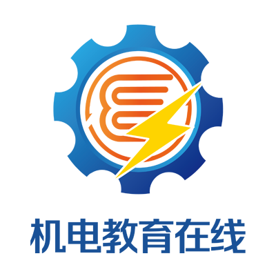 機電教材在線